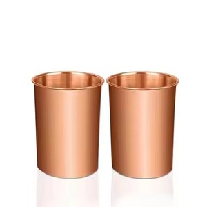 Paire de verres en cuivre, surface lisse et unie, 300 ml, pour vaisselle minimaliste, cuisine moderne et usage quotidien - Product Image 1