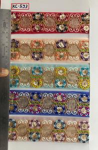 Ruban tissé double face avec bordure en dentelle jacquard brodée florale - Product Image 2