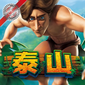 Taiwan Computer Mother Board Sample Board - Product Image 3