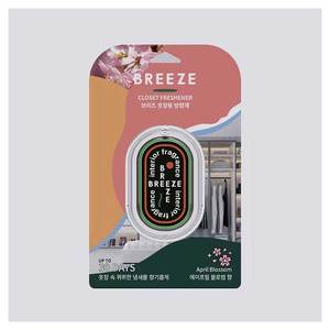 BREEZE <b>Wardrobe</b> Freshener April Blossom Scent Closet Deodorizer for Clothes <b>Storage</b> Cabinet - Product Image 1