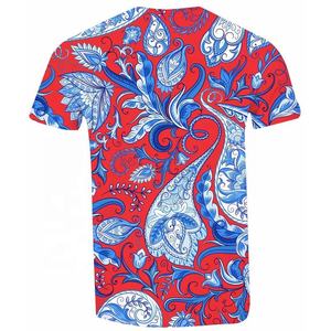 Logotipo personalizado MMA Rash Guard manga corta BJJ camisa de compresión diseña tu propia ropa deportiva entrenamiento Top OEM al por mayor - Product Image 6