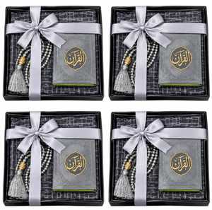 Coran sacré avec tasbih dans un coffret cadeau, couverture grise, calligraphie dorée, design arabe, présentation élégante pour les cadeaux du Ramadan et de l'Aïd - Product Image 1