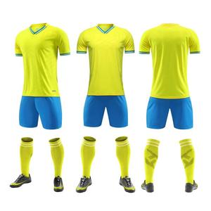 ชุดเสื้อฟุตบอลสีเหลืองสำหรับผู้ชายพร้อมกางเกงขาสั้นสีน้ำเงินและถุงเท้า ชุดยูนิฟอร์มแขนสั้นคอวีดูดซับความชื้นสำหรับผู้ใหญ่ทุกฤดูกาล - Product Image 1