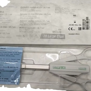 ETHICON LIGACLIP Applicateur manuel de clips multiples (MCL20) Utilisation hospitalière Certifié ISO13485 CE Classe II Durée de conservation de 3 ans Origine américaine - Product Image 1