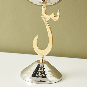 Cuenco de metal plateado con un soporte caligráfico dorado único que combina un diseño elegante con una pieza decorativa llamativa - Product Image 5