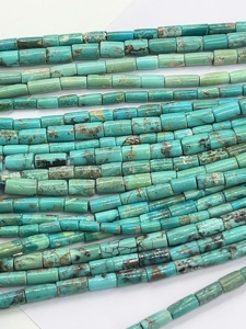 Cuentas de Turquesa Natural de Arizona, Lisas y en Forma de Tubo, de 12-13 mm, Aproximadamente 14 Pulgadas de Largo, Cuentas Sueltas de Piedras Preciosas para Suministros de Joyería y Artesanía en China - Product Image 1