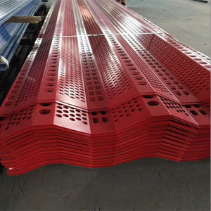 Panneaux <span class=keywords><strong>de</strong></span> clôture anti-poussière <span class=keywords><strong>de</strong></span> vent professionnels grilles et barrières antivol <span class=keywords><strong>de</strong></span> haute sécurité pour la <span class=keywords><strong>protection</strong></span> <span class=keywords><strong>de</strong></span> la maison - Product Image 2