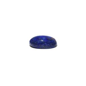 Handcrafted 10.55 Carat High Quality Blue Lapis Lazuli Loose Gemstone Faceted Cut 11mm Diameter for Fine Jewelry - Product Image 3