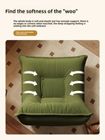 YY86 #   Chaise de loisirs modulaire moderne, durable, pliable, en tissu éponge compressé, pour la maison, le bureau, la salle de sport, les lieux publics, les appartements