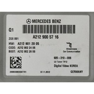 ECUs et modules informatiques d'occasion de classe E A2129005716 - Product Image 5