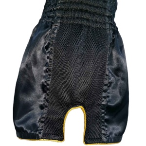 Short de boxe professionnel, de qualité supérieure, à séchage rapide, lavable, en polyester doux, performant, confortable, pour l'entraînement athlétique et les combats - Product Image 3