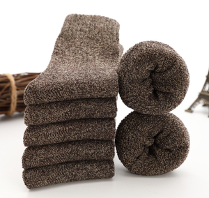Chaussettes de sport respirantes pour jeunes hommes, haute qualité, motif patchwork blanc et bleu, MOQ faible, pour la course à pied, services de vente en gros - Product Image 4