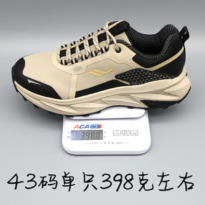 Zapatos Deportivos para Hombre, para Exteriores, con Suela Gruesa, Amortiguación, Antideslizantes, Resistentes al Desgaste, para Senderismo, Montaña, de Caña Baja - Product Image 4