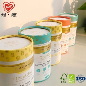 Tube en papier de qualité supérieure avec couvercle métallique pour l'emballage de crème glacée - Product Image 4