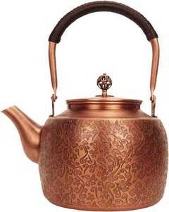 Handmade Premium Quality Eco-Friendly Stainless Steel <b>Tea</b> Pot Coffee <b>Kettle</b> Modern Luxury Design High Selling Home Hotel - Product Image 6