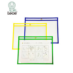 Sẵn Sàng Tàu Ngang Khô Xóa Túi Tay Áo Lớp Học Homeschool Học Tập Vẽ Công Cụ Trẻ Em Văn Phòng Trường Cung Cấp Rõ Ràng Vinyl - Product Image 3