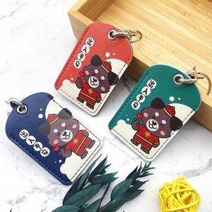 Fashion Printing Logo <b>Leather</b> <b>Keyring</b> Different Shape, Marktex - Product Image 2