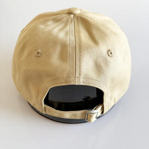 Gorra de Béisbol Deportiva Moderna para Hombre, con Bordado de Letras, Color Sólido, Simple, Informal, Versátil, para Uso Diario y al Aire Libre - Product Image 3