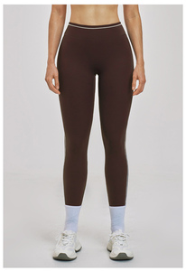 Women's 2 Piece Yoga Set Solid <b>Brown</b> Scoop Neck Racerback Crop Top High Waist Full Length <b>Leggings</b> Seamless Four Way Stretch - Product Image 4