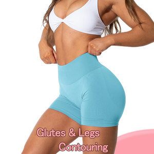 Shorts Deportivos de Alta Calidad, Transpirables, con Efecto Push-Up, Cintura Elástica, Ajuste Ceñido y Suave - Product Image 1