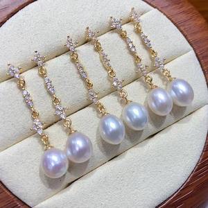 Pendientes de Perlas de Agua Dulce Naturales Elegantes de la Colección Zhuji 2025, 6-7 mm, Plata S925, Clavos para las Orejas, Luz Intensa, Microdefectos - Product Image 2