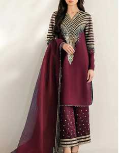 Salwar Kameez Negro para Mujer con Bordado Teal, Corte Holgado, Estilo Tradicional Indio-Pakistaní, Ropa Casual, Largo hasta el Tobillo, de Seda - Product Image 6