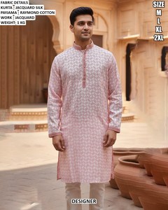 Regal Path <b>Kurta</b> - Product Image 6