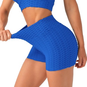 Short de compresión de moda de verano para mujer, de tela jacquard sin costuras, para gimnasio, moldeador, para ejercicio de espalda y parte superior del cuerpo. - Product Image 4