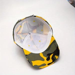 Gorra de Béisbol Personalizada con Ajuste Moderno y Estampado de Camuflaje, Fabricada con Material de Sarga de Algodón Suave, Visera Curva para Protección Solar - Product Image 3