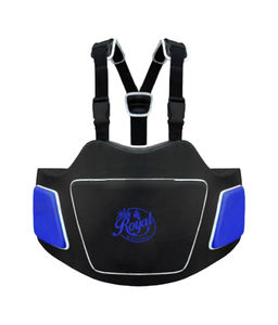 แผ่นรองรับหน้าท้องหนัง PU แท้คุณภาพสูง Royal Boxing พร้อมสายรัดแบบห่วงสำหรับฝึกซ้อม MMA และมวย - Product Image 1