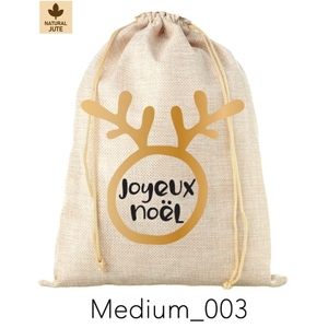 Bolsa de Cosméticos Reutilizable de Tela, Bolsa de Viaje Plana de 20x30 cm, Logotipo Personalizado, Venta al Por Mayor, OEM, Pedido al Por Mayor, Modelo SNCH116-Medium - Product Image 2