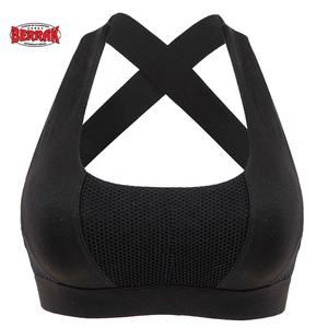 berrak Cross Strappy Sports Bra Medium Support Brushed Soft Gym Women's Bra Push Up Bra with Removable Padding - Product Image 5