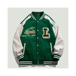 Proveedor de Fábrica de Chaquetas Universitarias OEM, Chaqueta de Béisbol Universitaria Premium, Material de Alta Calidad para Fabricación en Masa - Product Image 1