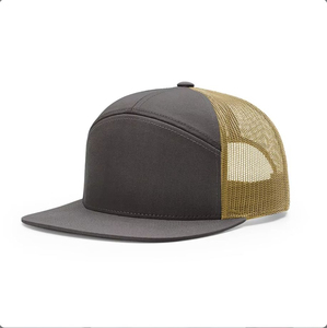 Gorra Trucker de Malla de 6 Paneles Unisex de Calidad Superior 2026, Ajustable, Negra Sólida, Estilo Casual para Primavera/Verano, Transpirable para Uso Exterior - Product Image 6