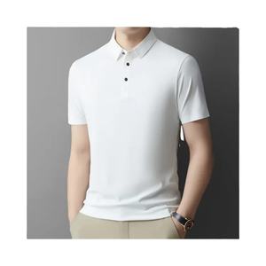 Nueva Camiseta de manga corta de secado rápido para hombre con solapa bordada con estampado personalizado en blanco - Product Image 1