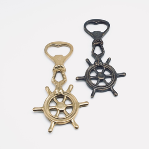 Vintage Brass Nautical Wheel Bottle Opener Portuguese Vintage Handmade Brass <b>Bar</b> <b>Tool</b> For Home Restaurant Hotel - Product Image 6