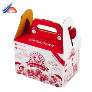 Portador de almuerzo de papel impreso | Caja plegable para llevar para hamburguesas, sándwiches o papas fritas - Product Image 2