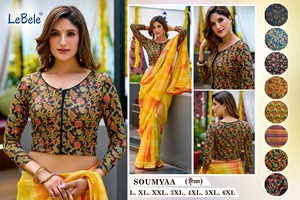 Blusa de Boda Tejida para Mujer, Calidad Estándar, Elástica, Cuello Redondo, Un Hombro Descubierto, Mangas Largas para Comodidad Diaria - Product Image 2