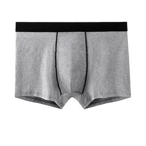 Men Premium Comfortable Underwear Breathable Soft Stretchable Fabric Daily Wear <b>Boxer</b> Briefs High Quality Support Fit Waist - Product Image 6