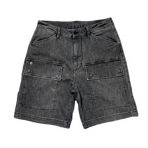 Shorts cargo mi-taille pour homme, couleur unie, style workwear en coton, denim délavé, bermuda avec fermeture boutonnée et poches - Product Image 1