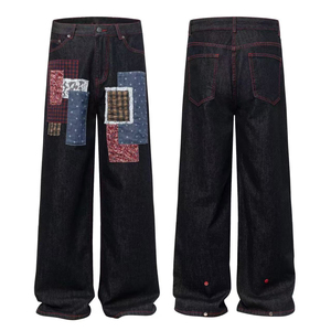 Jean ample patchwork pour homme, coupe large, style streetwear vintage délavé, Y2K, denim artistique, coupe décontractée - Product Image 2