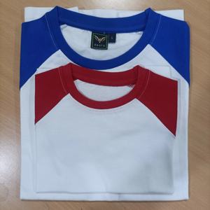 Camiseta de Manga Corta Lisa al por Mayor de 180 Gramos con Contraste de Color Sólido, 100% Algodón Puro, Impresión de Logotipo Personalizado para Hombre, Camisetas Lisas - Product Image 2