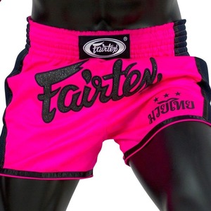 Pantalones Cortos de Muay Thai Fairtex Hechos a Medida, Diseño Personalizado en la Parte Delantera, Ligeros, Transpirables, 100% Poliéster, Calidad Premium - Product Image 5