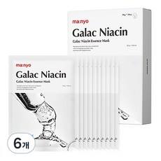 Masques en tissu hydratants Manyo Factory Galac Niacinamide Essence, lot de 10 et lot de 6, prix usine - Product Image 1