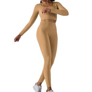 Ensemble de yoga sans couture pour femmes, leggings et soutien-gorge de sport, vêtements de sport et de fitness confortables et respirants, logo personnalisé - Product Image 1