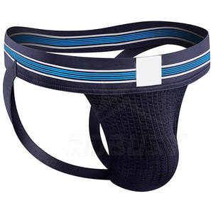 ที่ป้องกันขาหนีบนีโอพรีนมีรูปทรงเรียบด้านในนุ่มระบายอากาศได้ดีและสวมใส่สบายสวมใส่ง่ายน้ำหนักเบา - Product Image 6