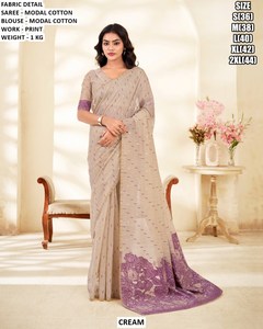 Sari Pearl Bloom - Product Image 4