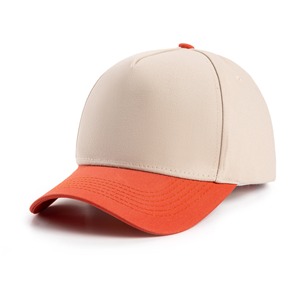 Gorra de Béisbol Unisex Beige y Rosa en Contraste, 6 Paneles, Ajustable, Informal, Primavera-Verano, Tela Twill - Product Image 4