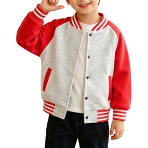 Veste scolaire 100% coton pour garçons, veste coupe-vent varsity à manches longues, boutonnée, uniforme scolaire quotidien - Product Image 1