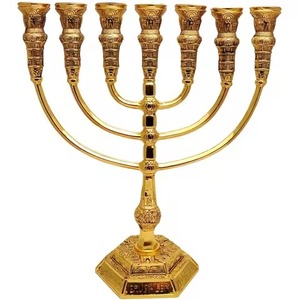 Support de bougie Menorah en métal de style décoratif, chandelier juif pour Hanouka, décoration d'intérieur - Product Image 6